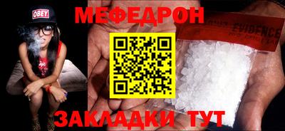 ALPHA PVP Краснодар