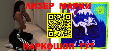 mdma Краснокаменск