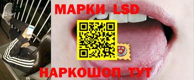 ALPHA PVP Краснодар