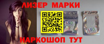 крисы Брянск