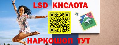 mdma Краснокаменск