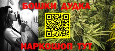 первитин Боровичи