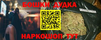 ALPHA PVP Краснодар