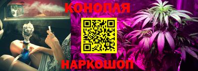 ALPHA PVP Краснодар