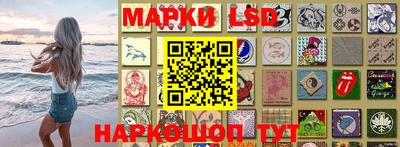 mdma Краснокаменск