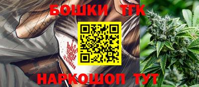 ALPHA PVP Краснодар