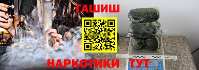 мяу мяу кристалл Краснознаменск