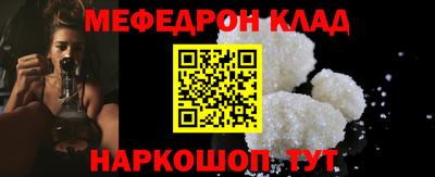 ALPHA PVP Краснодар