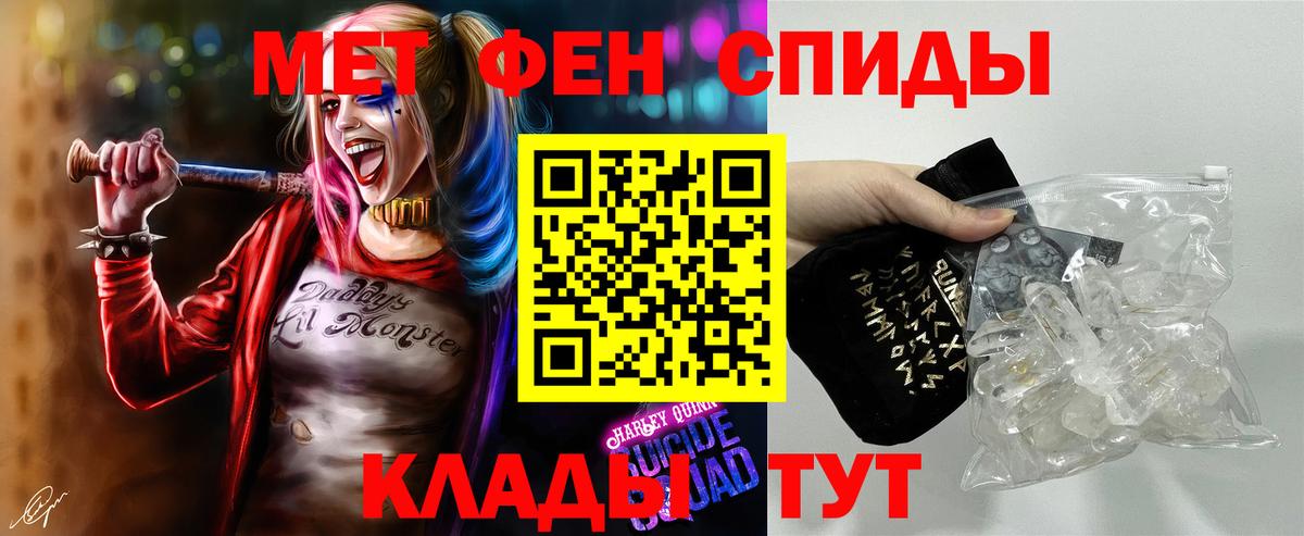 Гашиш  Зеленокумск  Марихуана  Меф  COCAIN  Конопля  Мефедрон   Вход с VPN 